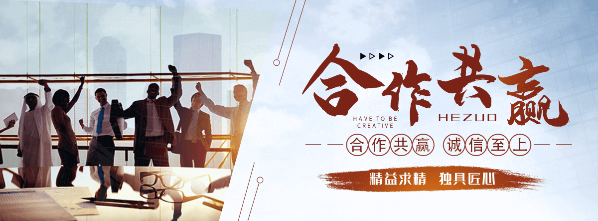 平度靠谱的工业水泥围墙哪家强？