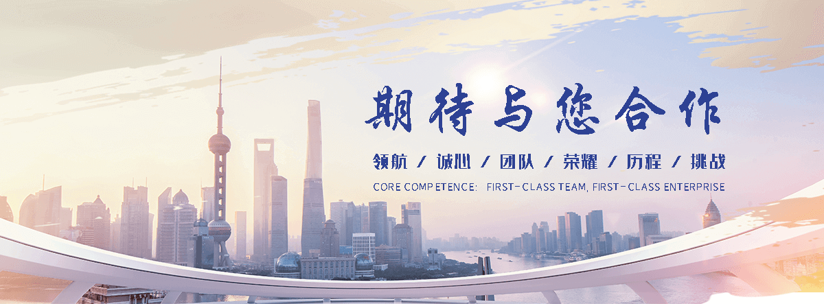 平度专业的工地装配式围墙施哪家强？