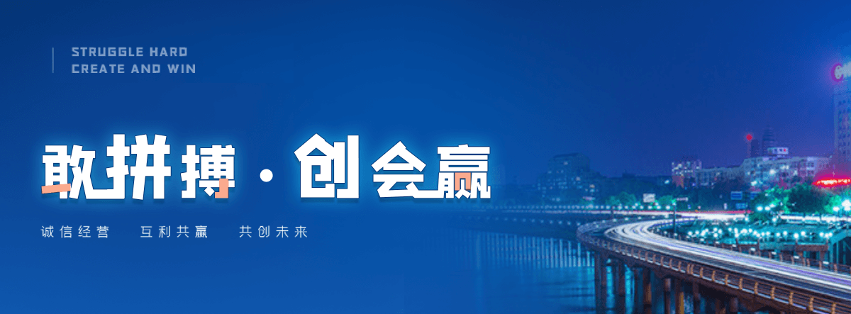 平度正规的预制装配式围墙找哪家？